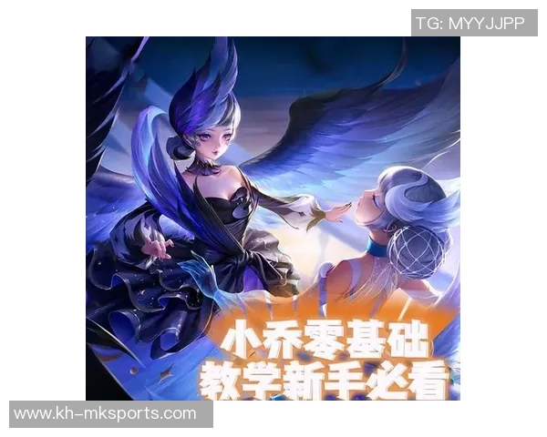 运动数据科学提升王者荣耀个人能力的有效训练方法与技巧分享