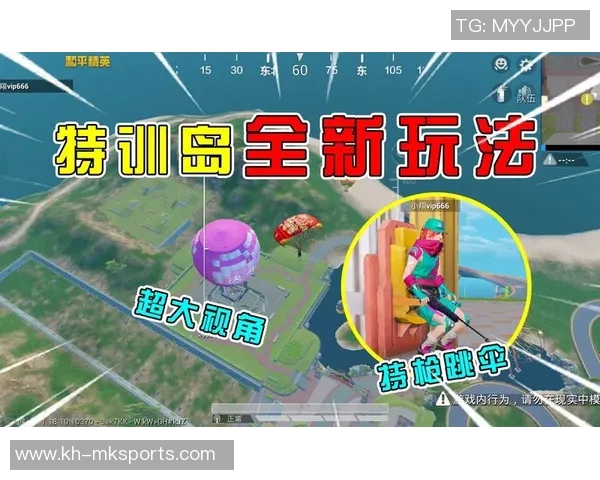 实时新闻科学和平精英意识训练方法探索与实践的全新视角